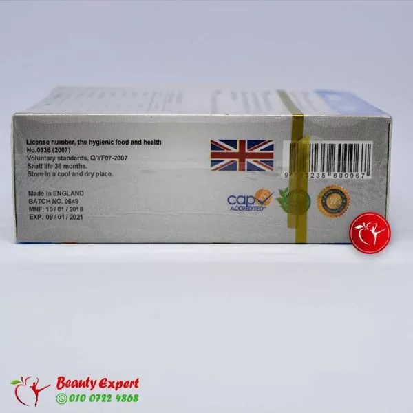 Mixana plus for body sculpt - Image 4