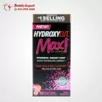 هايدروكسي كت ماكس للنساء | Hydroxycut, Max! For Women - Image 2