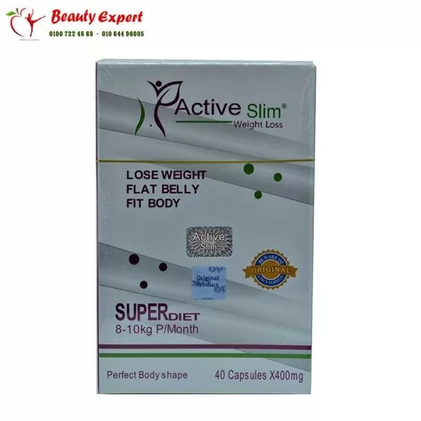 اكتيف سليم الابيض الجديد 40 كبسولة | Active slim capsules