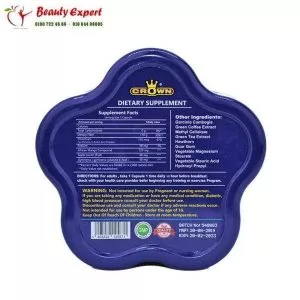 zoril كبسولات