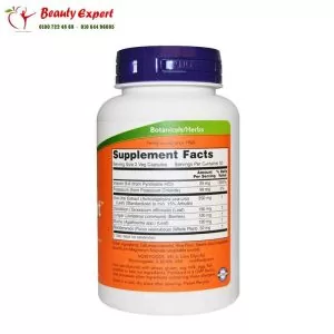 حبوب تنزيل المياه من الجسم Now Foods Water Out capsules