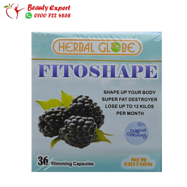 Fitoshape Capsules for Slimming | 2020 New Edition