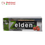 نقط زيلدن علاج التخسيس