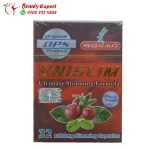 برشام يوني سليم Unislim Capsules