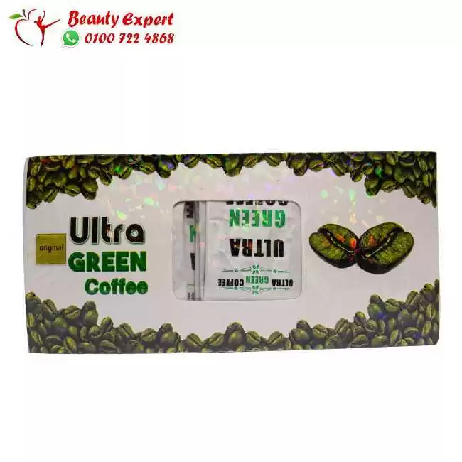 Ultra Green Coffee 1
