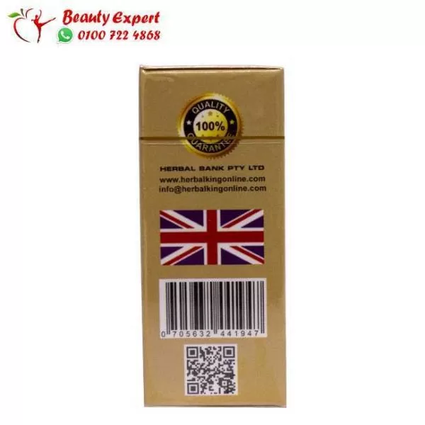 Konjac Weight Loss Pills