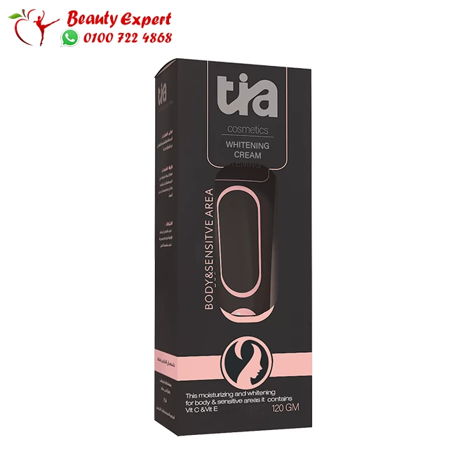 Tia whitening cream for sensitive areas Tia whitening cream for sensitive areas