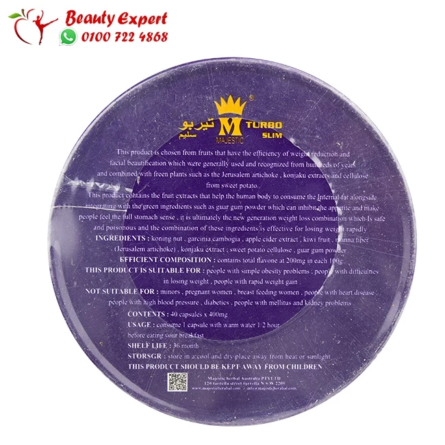 Turbo Slim Capsules For Weight Loss - Image 2