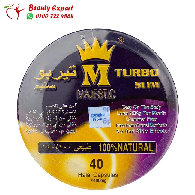 Turbo Slim Capsules For Weight Loss - Image 1