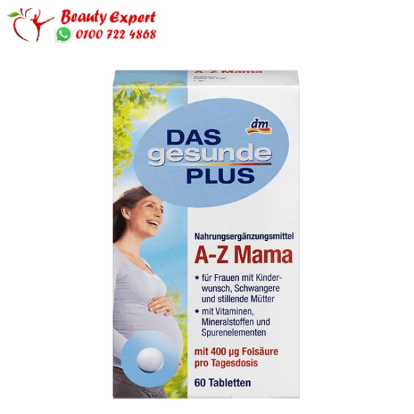 DAS gesunde PLUS A-Z Mama