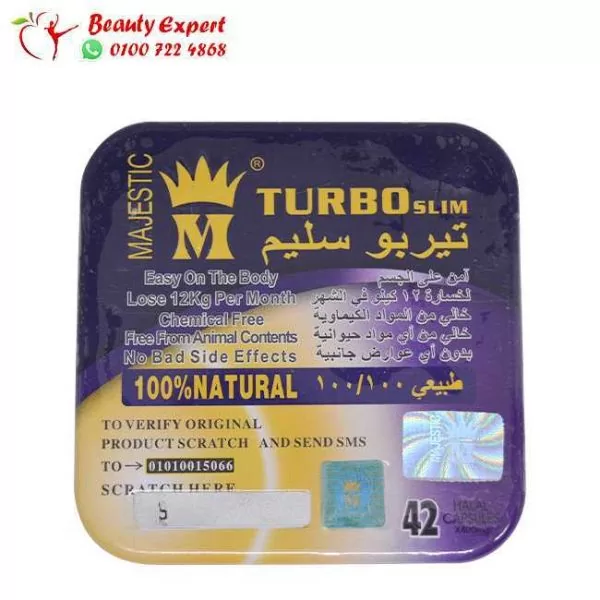 turbo slim original turbo slim original