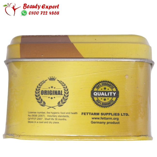 Harva gold capsules for weight loss - 36 capsules - Image 2