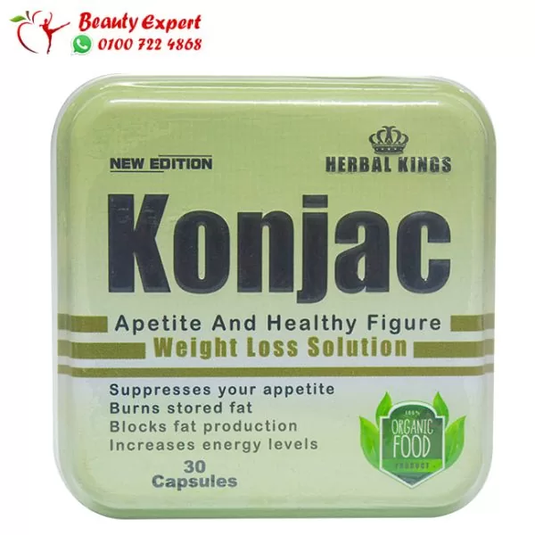 Konjac capsules square shape package