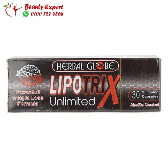 Lipotrix unlimited Lipotrix unlimited