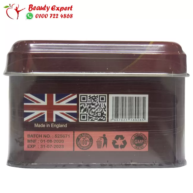 كبسولات ليبو فيت 30 كبسولة - lipo fit capsulas - Image 2