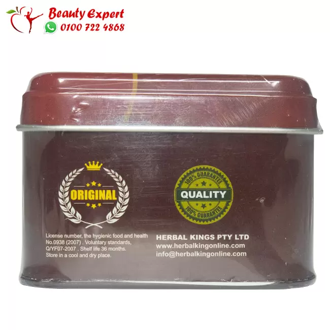 كبسولات ليبو فيت 30 كبسولة - lipo fit capsulas - Image 4