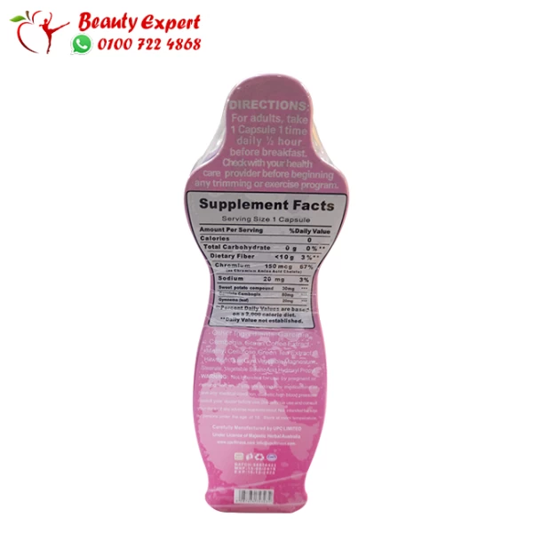 Millennium weight loss capsules for women - Image 2