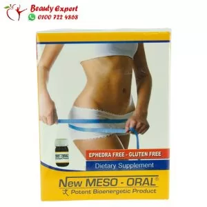 new meso oral للتخسيس