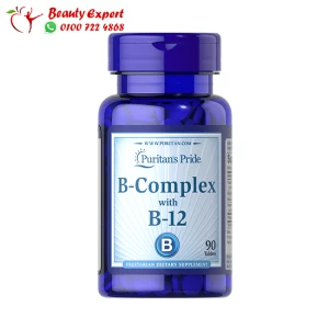 vitamin b complex package