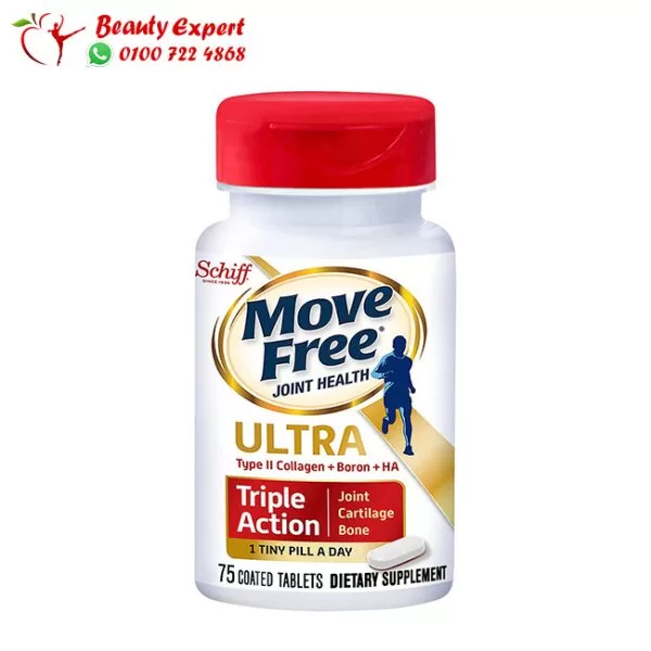 Move free ultra for joints - Image 2