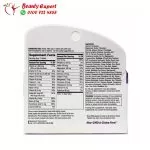 فيتامين سنتروم للنساء 120 قرص - centrum women's multivitamin 120 tablet - Image 5