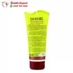 Dr. Rashel Anti stretch mark cream during and after pregnancy - 150 g - Image 4