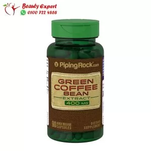 حبوب green coffee bean extract