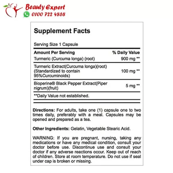 Turmeric tablets for immunity booster - Image 2
