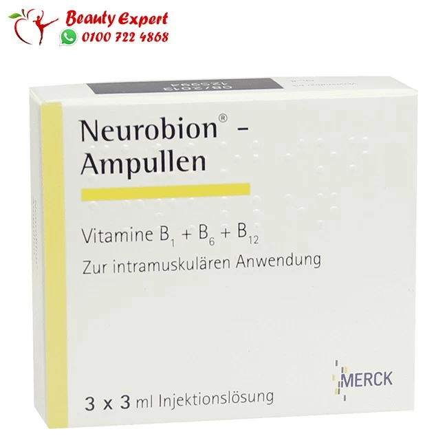 neurobion ampoules injection neurobion ampoules injection
