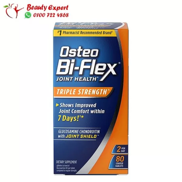 Osteo bi flex
