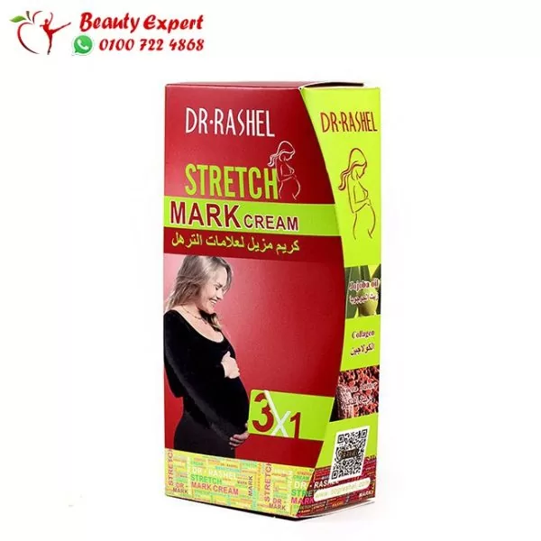 Dr. Rashel Anti stretch mark cream during and after pregnancy - 150 g - Image 2