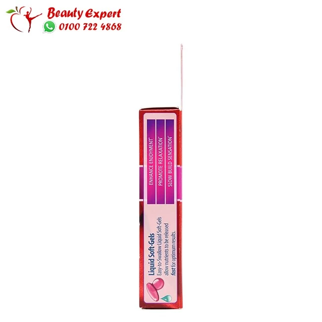 Libido max pink for women - increase lubricant for more pleasure - Image 5