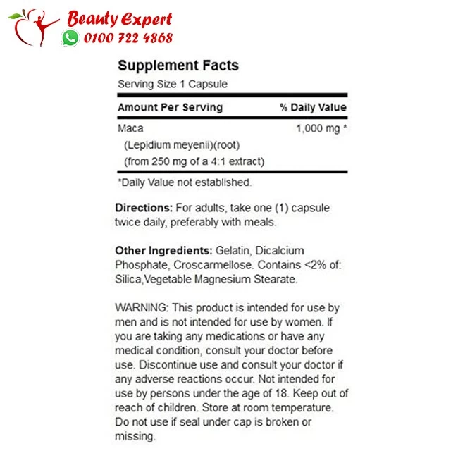 Maca 1000mg capsules for men - Image 2