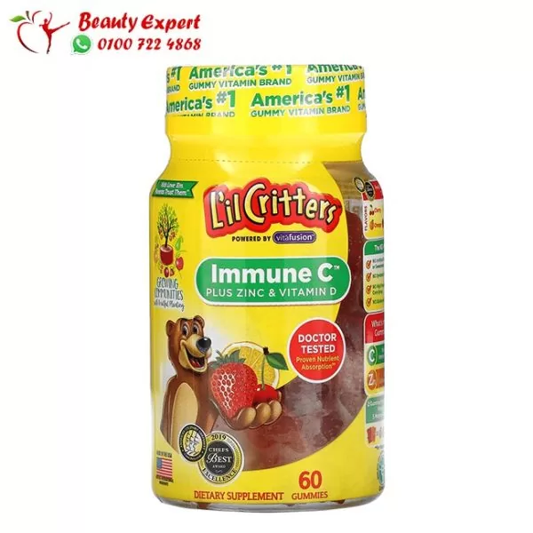 Little critters vitamin c