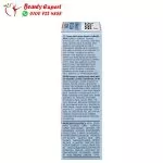 كريم القدمين من باليا 50 مل - Balea Hornhaut Reduzier - Image 3
