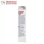 Mivolis vitamin b complex tablets - Image 3