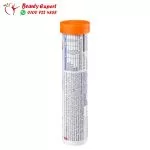 اقراص تقوية المناعة الفوارة - mivolis immun fit tablets - Image 2