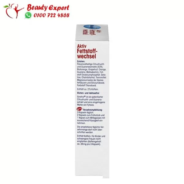 Mivolis Active fat metabolism capsules 45 capsules - Image 3