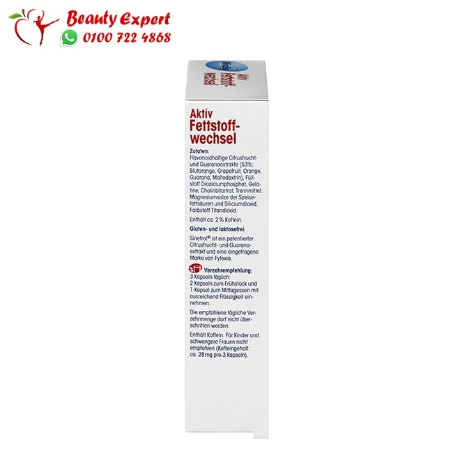 Mivolis Active fat metabolism capsules 45 capsules - Image 3