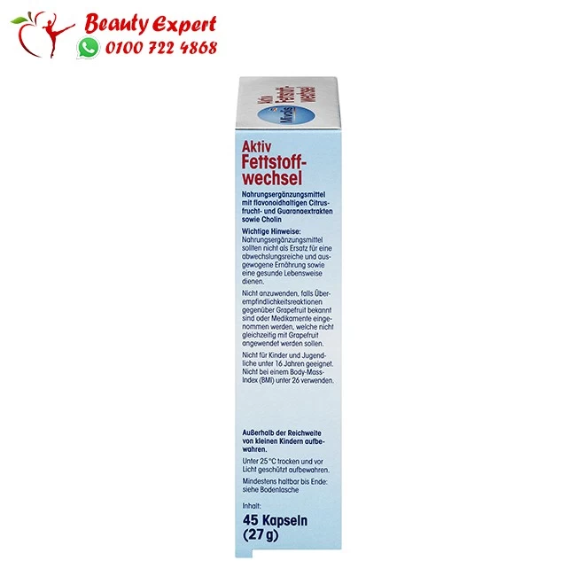 Mivolis Active fat metabolism capsules 45 capsules - Image 4