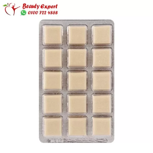 لبان نيكوريت 2 ملجم - nicorette gum original - Image 8