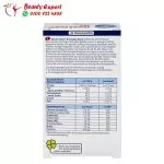 Mivolis vitamin b complex tablets - Image 2