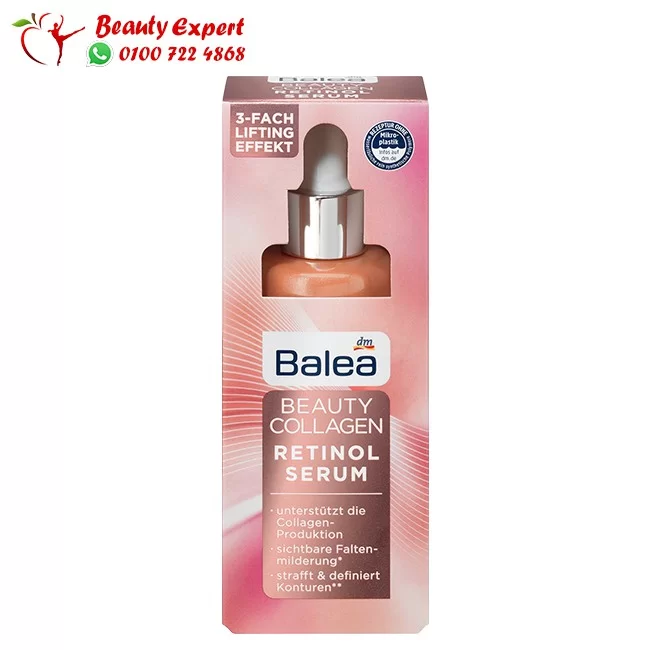 Balea Beauty Collagen Retinol Serum - Image 5