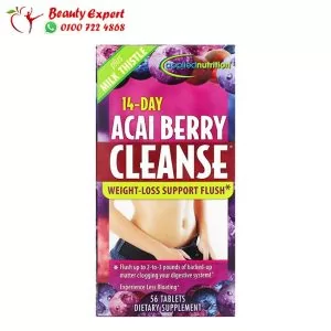 حبوب acai berry