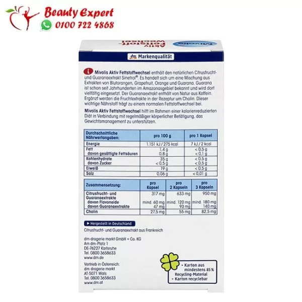 Mivolis Active fat metabolism capsules 45 capsules - Image 2