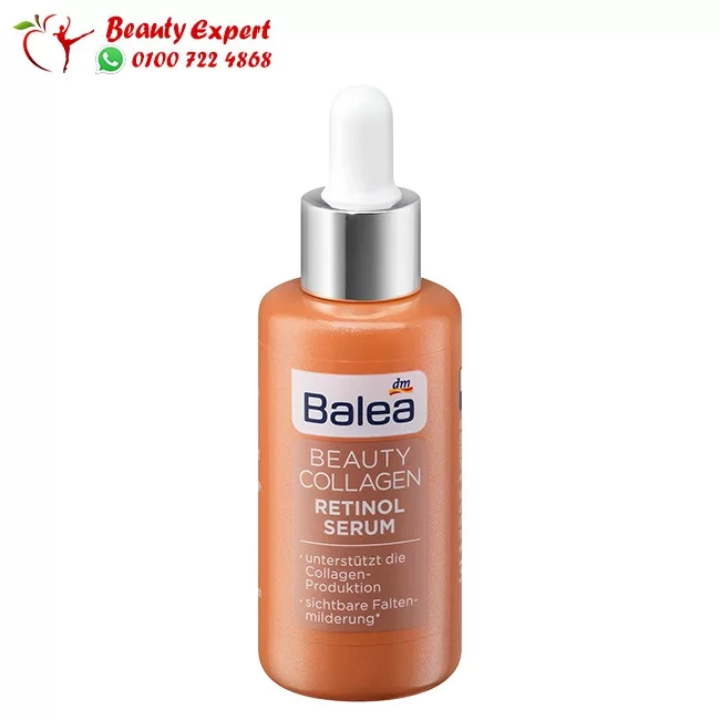 Balea Beauty Collagen Retinol Serum - Image 4