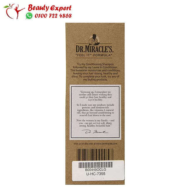 Dr miracles gro oil for healthy hair - Image 4