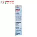 Mivolis vitamin b complex tablets - Image 4