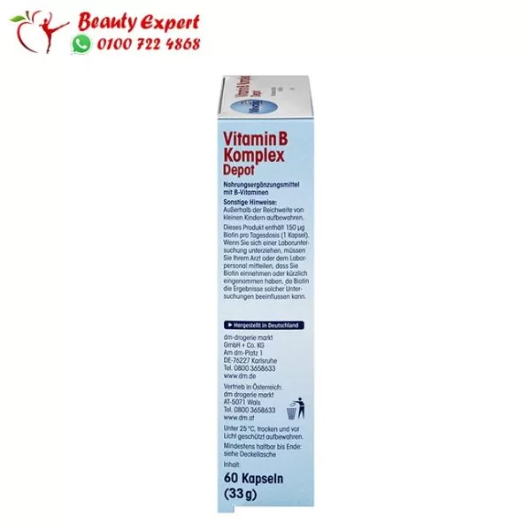 Mivolis vitamin b complex tablets - Image 4