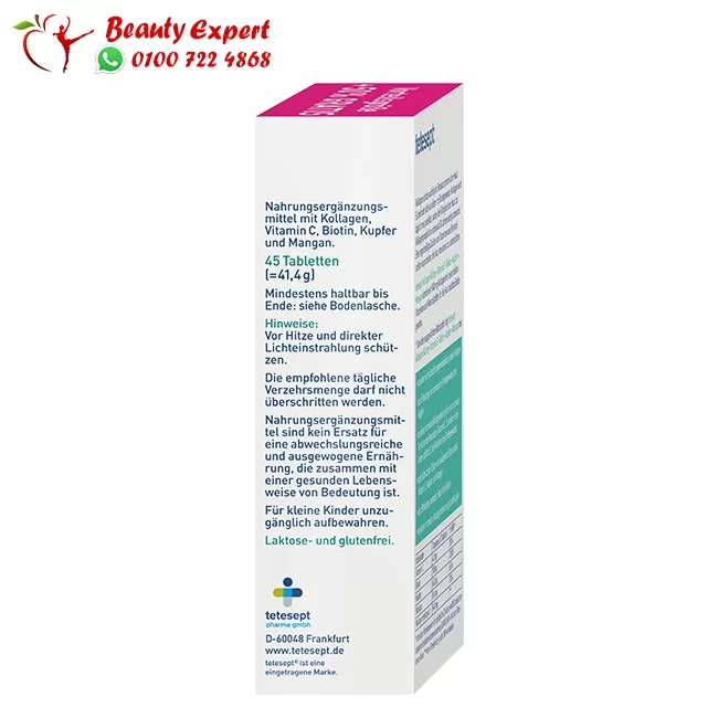 Tetesept Kollagen Plus Complex - Image 2